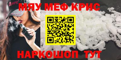 mix Бузулук