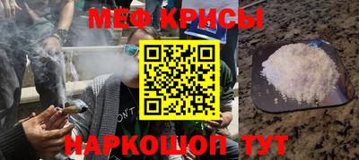 apvp Будённовск
