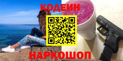 apvp Будённовск