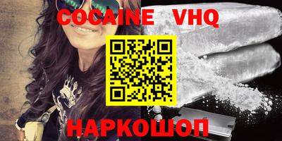 apvp Будённовск