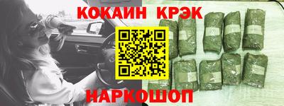 apvp Будённовск