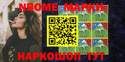 apvp Будённовск