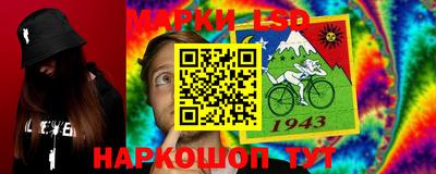 меф VHQ Бугуруслан