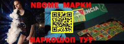 apvp Будённовск