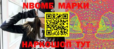 apvp Будённовск