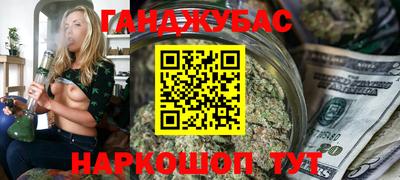apvp Будённовск