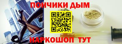 меф VHQ Бугуруслан