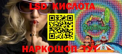 mix Бузулук