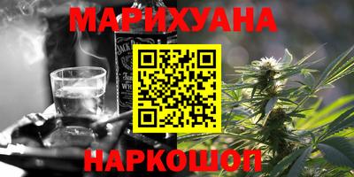 apvp Будённовск