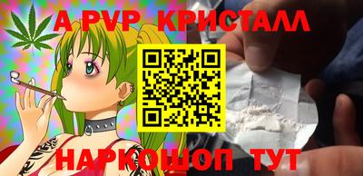 меф VHQ Бугуруслан