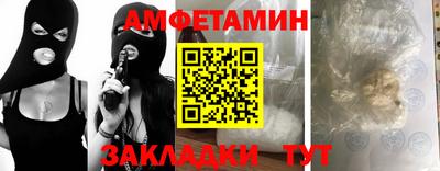 mix Бузулук