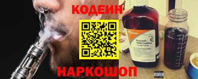 mix Бузулук