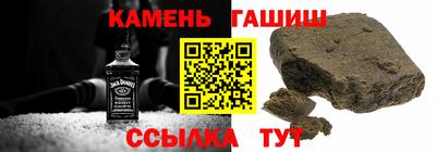 mix Бузулук