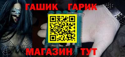 кокаин перу Малгобек