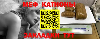 mix Бузулук