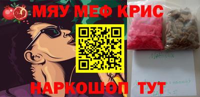 apvp Будённовск