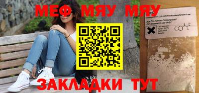 mix Бузулук
